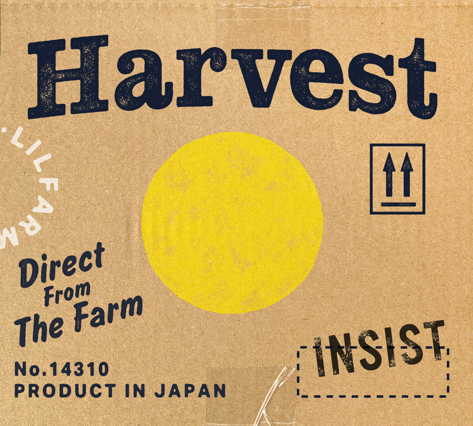 harvest_hyo1