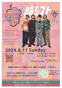 S__51847434